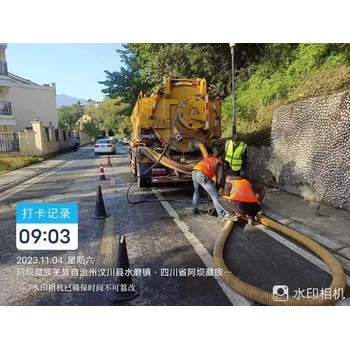 延安清洗路面車輛隊(duì)伍