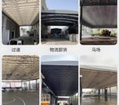 湖南定制雨篷遮陽篷停車篷推拉雨棚大型倉庫雨棚廠家電動伸縮雨棚