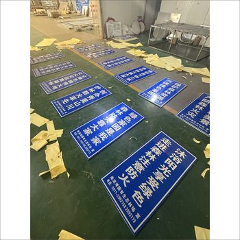 天氣干燥、注意防火標(biāo)志牌，榆林森林防火標(biāo)牌，單立柱支撐