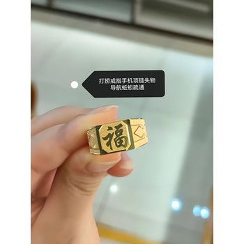 長沙打撈手機，武漢打撈戒指，廣州打撈吊墜，北京打撈失物物品