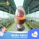 枯草芽孢桿菌畜禽養(yǎng)殖增加采食量提高消化吸收率