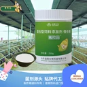 秸稈發(fā)酵青儲(chǔ)黃儲(chǔ)制作用青貯元青儲(chǔ)料菌劑