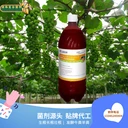 液體復(fù)合菌劑生根壯苗抗重茬源頭工廠現(xiàn)貨