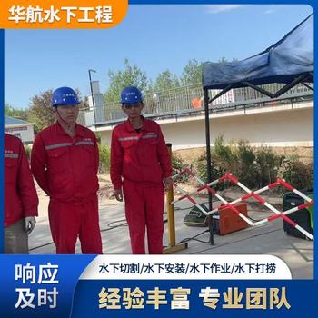 光澤水池伸縮縫堵漏服務(wù)公司怎么收費(fèi)施工