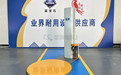 喜鹊包装缠绕机