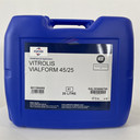 FUCHSVITROLISVIALFORM45/25用于制造安瓿和小瓶的油組合物