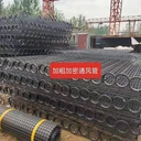 除塵骨架工業(yè)噴塑有機(jī)硅骨架