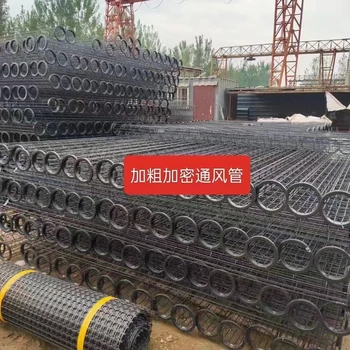 除塵骨架工業(yè)噴塑有機(jī)硅骨架