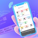 碰一碰拓客發(fā)視頻打卡種草