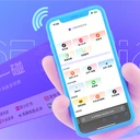 碰一碰拓客發(fā)視頻打卡種草