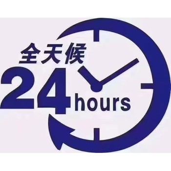 北京潤(rùn)興私人救護(hù)車(chē)轉(zhuǎn)運(yùn)高鐵轉(zhuǎn)運(yùn)病人服務(wù)高鐵護(hù)送安全可靠