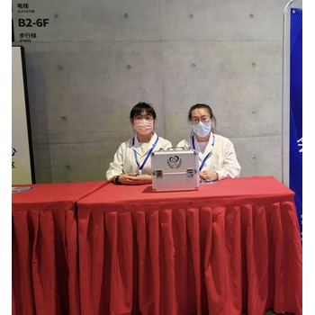北京潤興120跨省轉院/病人與患者服務/收費服務