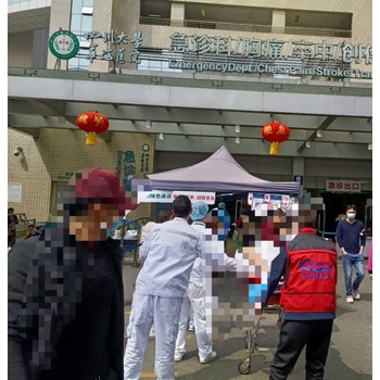 北京潤興救護車長途護送病人轉運病人服務高鐵護送安全可靠