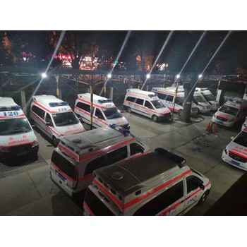 廣州救護車預約轉(zhuǎn)運/危重病人轉(zhuǎn)運服務/快捷可靠2025新通知