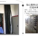 電力設(shè)備回收-廣州荔灣區(qū)干式電力變壓器回收咨詢