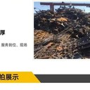 惠州龍門鋼結(jié)構(gòu)廠房回收-廢舊廠房回收包運輸