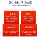 揭陽揭東區(qū)鋼結(jié)構(gòu)廠房回收-工業(yè)廠房回收電話