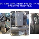 惠陽區(qū)專長中央空調(diào)回收回收多聯(lián)式中央空調(diào)