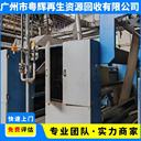 東莞南城區(qū)工廠機器設(shè)備回收免費上門估價回收貼片機