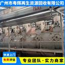 珠海斗門區(qū)工廠廢舊設(shè)備回收免費上門估價回收陶瓷廠舊設(shè)備