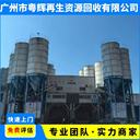清遠(yuǎn)清城區(qū)工廠機(jī)器設(shè)備回收在線咨詢回收工廠整廠設(shè)備