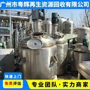 韶關市工廠二手設備回收粵輝上門回收smt生產(chǎn)線