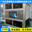 揭陽(yáng)回收工廠淘汰設(shè)備回收食品廠設(shè)備回收啤酒生產(chǎn)線