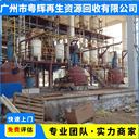 廣東東莞回收工廠閑置設(shè)備回收陶瓷廠設(shè)備回收儲(chǔ)罐