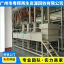 廣東佛山回收工廠機(jī)械設(shè)備回收氧化廠設(shè)備回收閑置設(shè)備