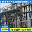 深圳寶安回收工廠機(jī)械設(shè)備回收玩具廠舊設(shè)備回收生產(chǎn)線設(shè)備