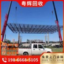 惠陽區(qū)專注拆除拆遷公司室內裝修裝潢拆除