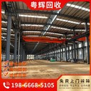 東莞莞城區(qū)專注拆除拆遷公司室內裝修拆除還原