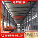 廣東佛山南海區(qū)專注拆除拆遷公司超市室內(nèi)裝修結(jié)構(gòu)拆除