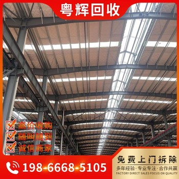 香洲區(qū)專注拆除服務(wù)公司環(huán)保拆除大型酒店
