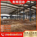 廣州越秀區(qū)專注大型商場改造拆除舊裝修裝潢拆除