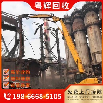 廣州南沙區(qū)專注大型超市改造拆除酒店內(nèi)部結(jié)構(gòu)拆除
