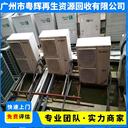 廣西玉林溴化鋰中央空調(diào)回收大型中央空調(diào)回收珠三角地區(qū)服務(wù)