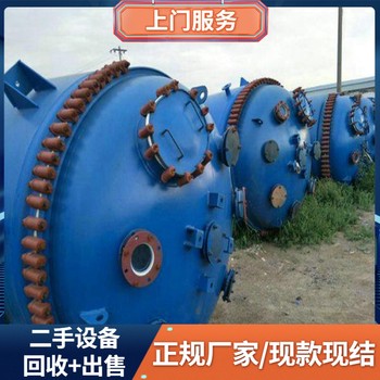 中山橫欄專注回收工業電鍍生產線氧化設備回收