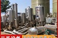 清遠(yuǎn)清城區(qū)涂料生產(chǎn)設(shè)備回收化工廠設(shè)備回收化工壓力容器回收