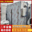 中山東區專注回收金屬電鍍生產線電鍍氧化設備回收