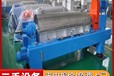 陽江碳鋼化工設備回收化工廠設備回收化工壓力容器回收