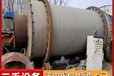 廣西來(lái)賓化工廠淘汰設(shè)備回收化工廠設(shè)備回收化工壓力容器回收