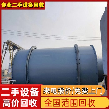 玉林專注回收自動化電鍍流水線電鍍設備回收
