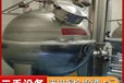 梅州廢舊化工設(shè)備回收化工廠設(shè)備回收化工壓力容器回收