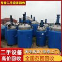 珠海金灣區(qū)專注回收拆除商場設備公司