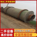 珠海專注回收電鍍氧化生產(chǎn)線氧化設(shè)備回收