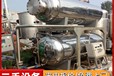 廣東清遠市專注回收化工壓力容器反應釜公司