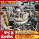 湛江吳川專(zhuān)注回收自動(dòng)化電鍍流水線(xiàn)電鍍廠(chǎng)設(shè)備回收