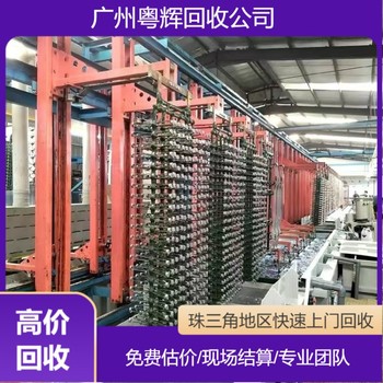 廣州荔灣區(qū)鍋爐回收專注鍋爐回收處理/鍋爐設備回收
