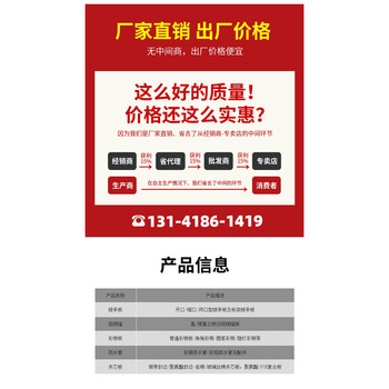 來拾YX75-230-690型開口樓承板可發(fā)全國
